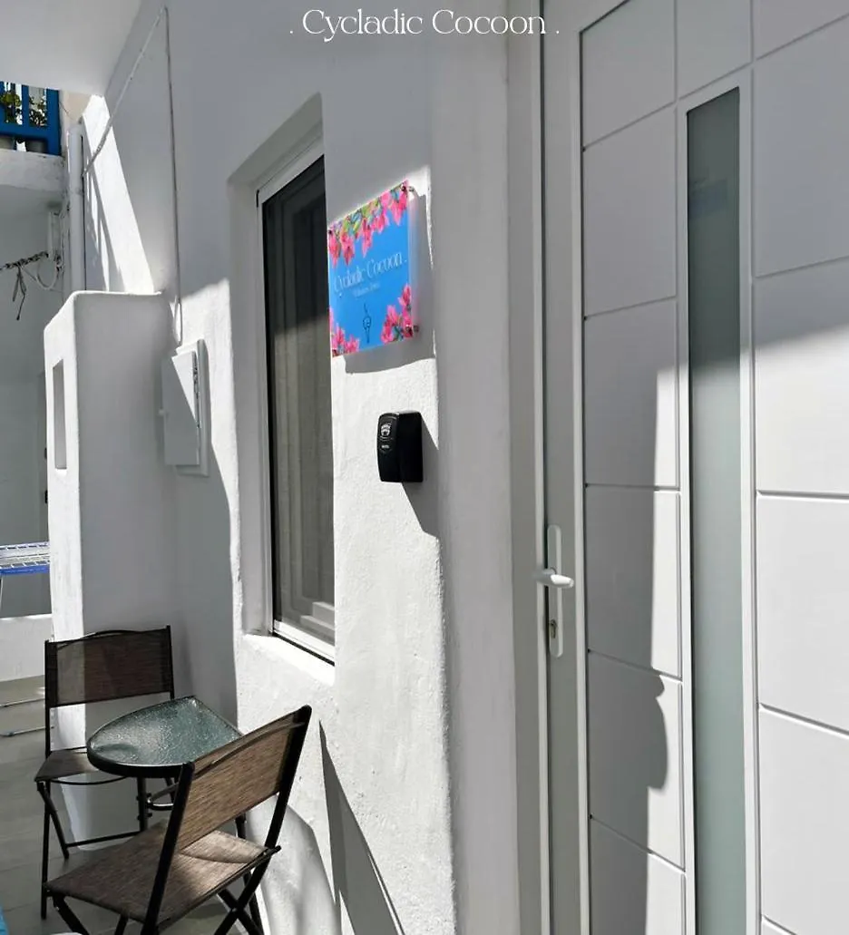 Cycladic Cocoon Mykonos Town Apartment Megali Ammos  0*, Megali Ammos (Mykonos)