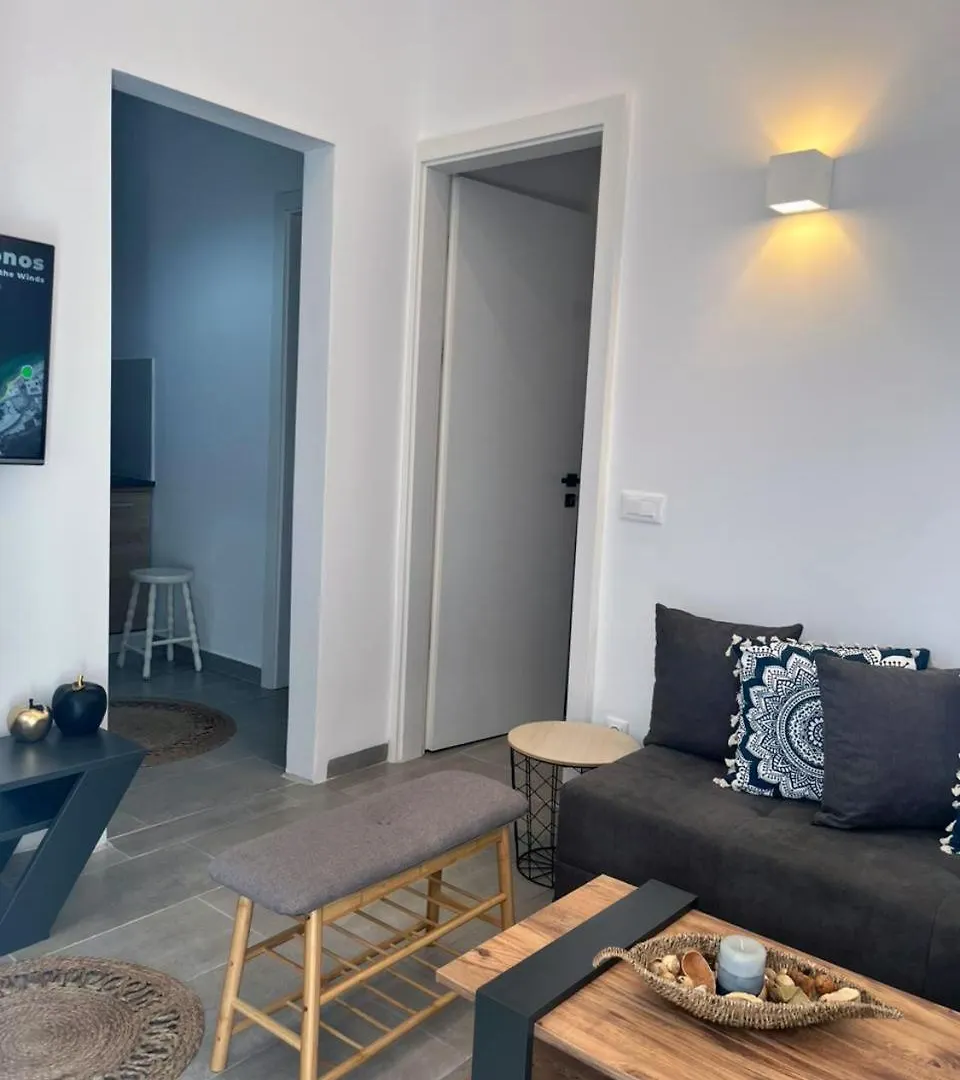 Cycladic Cocoon Mykonos Town Apartment Megali Ammos  Greece